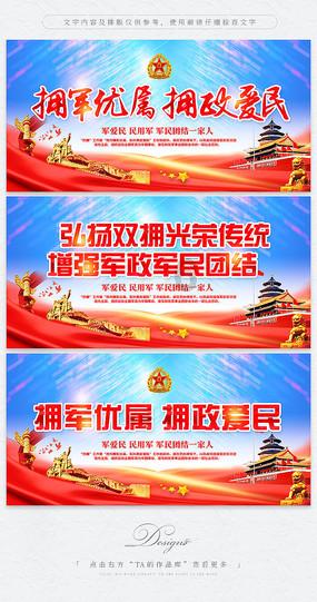 未知的原因