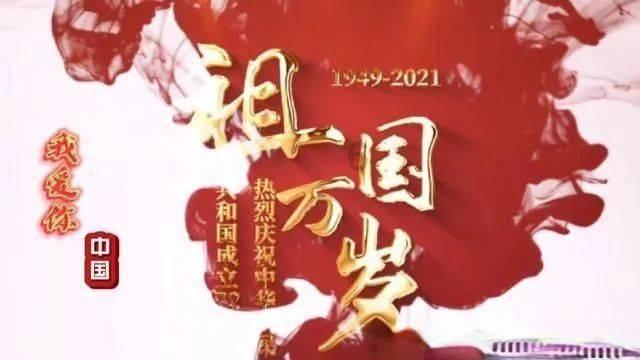 妙音软件实名认证安全吗？游戏画面