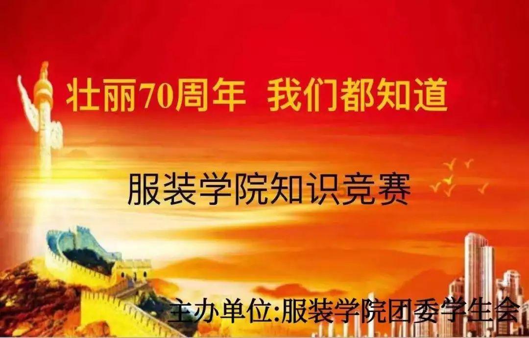 一文了解:北京理工大学怎么样?高考统招能进的4大特色班(下)
