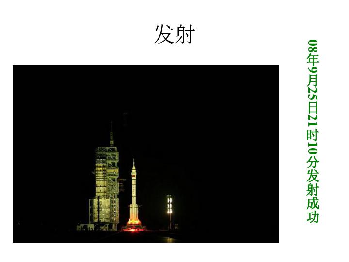 山东被拖拽母女正接受警方心理疏导，此事件背后哪些问题值得思考？游戏画面