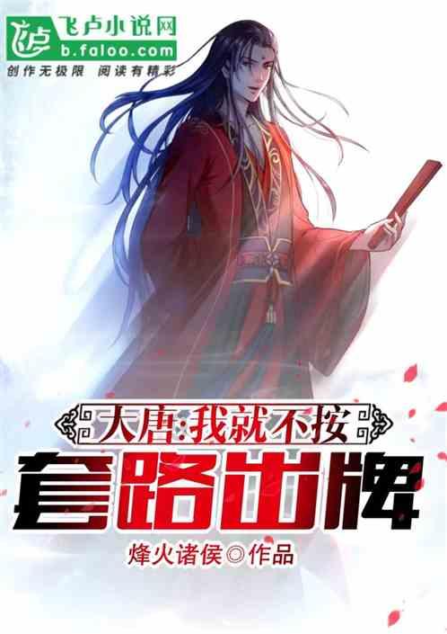 理查德告别蓉城：总有一天会回到成都，你们要带我去看熊猫