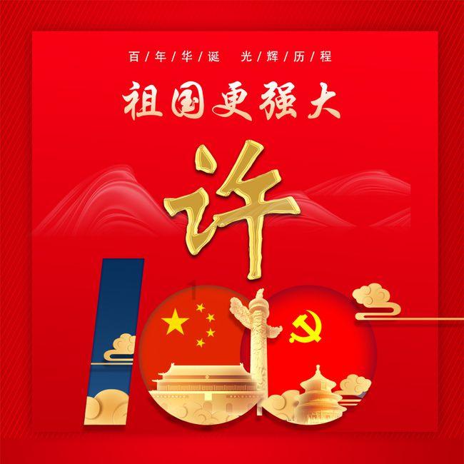 小方块迷宫