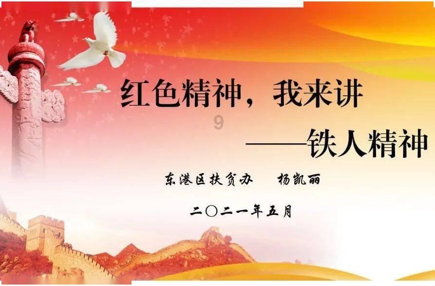 24年最新大学排行榜前30名,浙大无缘前三,北大险胜清华!