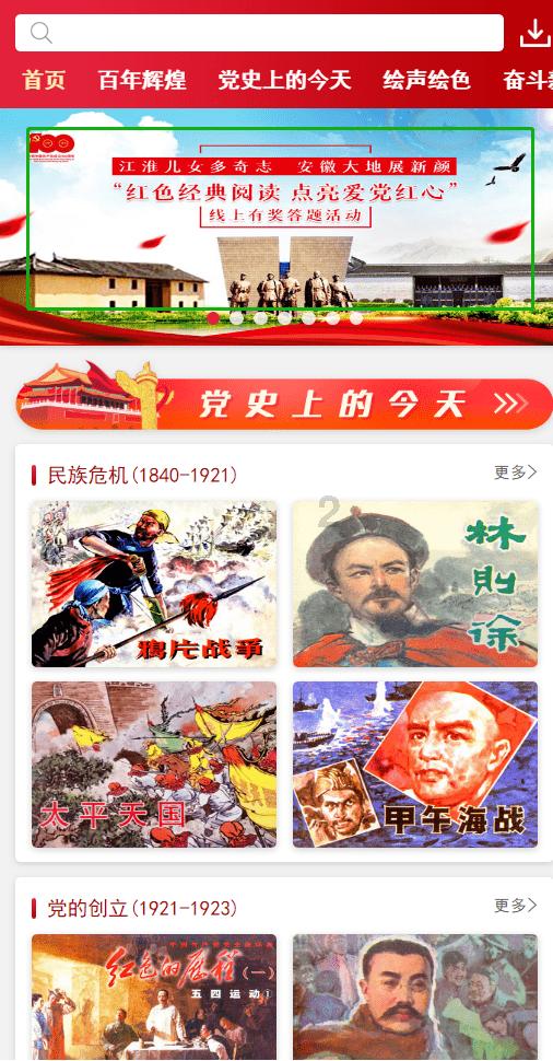 你见过哪些「不动声色的善良」？游戏画面