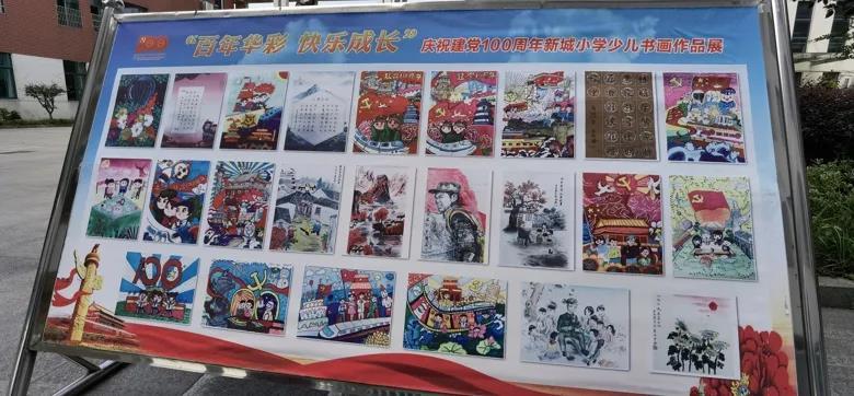 艾伯科技：呈请的聆讯已延期至4月29日