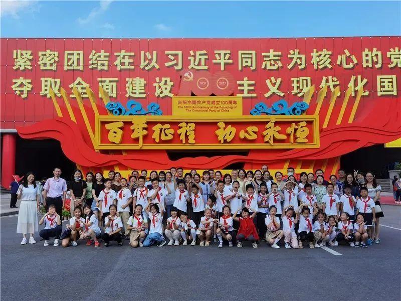 艾米高中校服