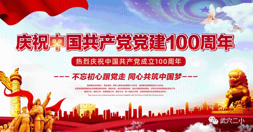 包头鱼平均比去年重三四斤,杭州湘湖年鱼第一网来了