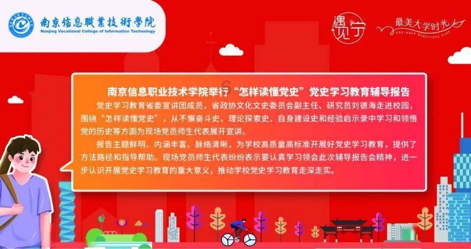 小猫钓鱼正版下载中文版