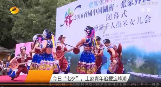 时尚可爱的准妈妈