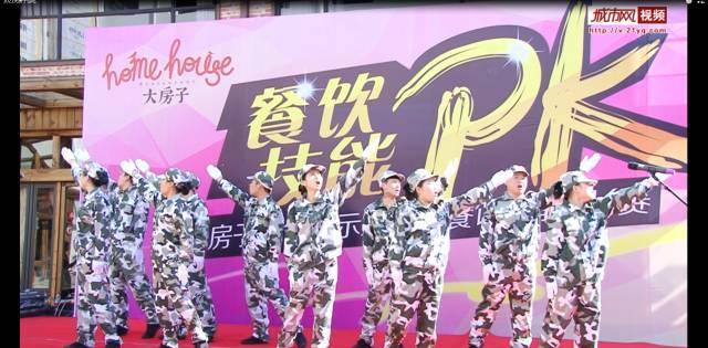 校园女生找不同3