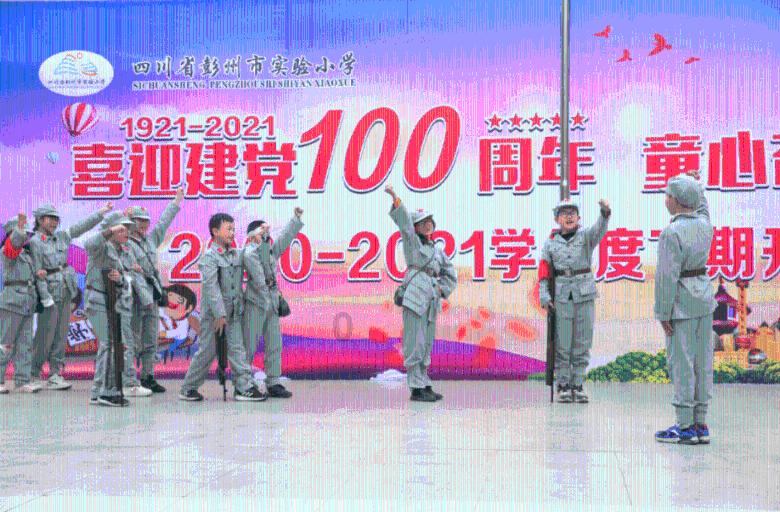 野外生存游戏