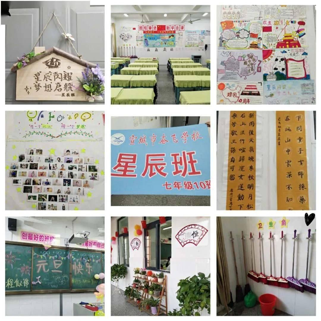 公交“让”出温情斑马线
