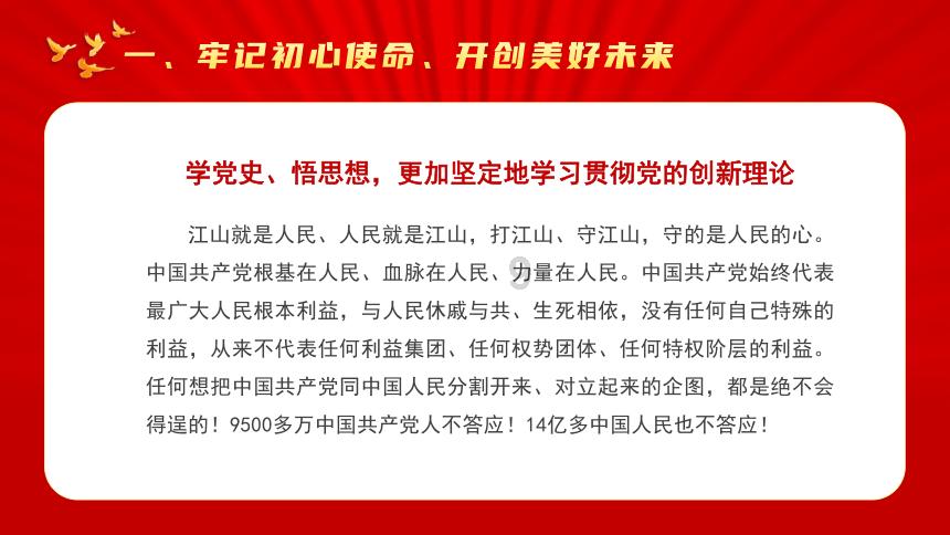 芭比大学毕业