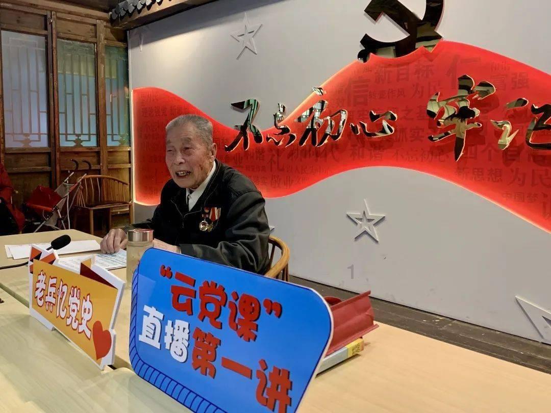 蜡笔小新大逃杀2