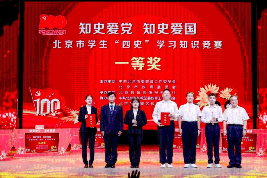 东乡县召开重点工作调度会议