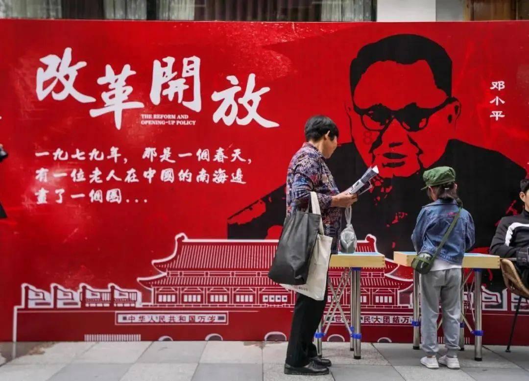 传说之下