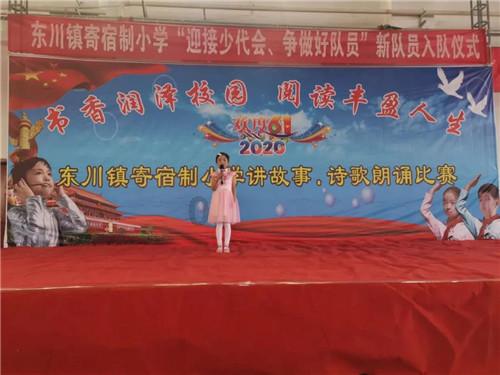 玩具士兵