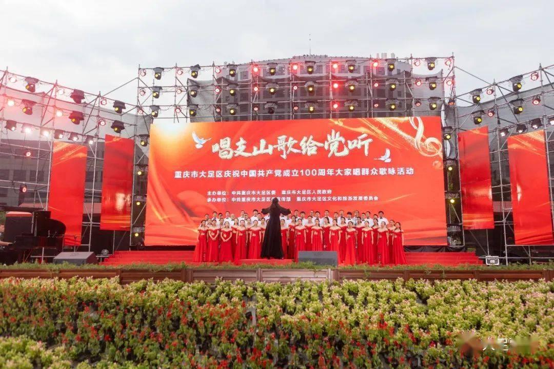 《大江大河之岁月如歌》发布本周追剧日历，1月31日会员大结局