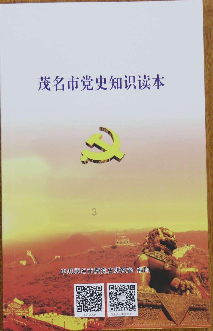 200斤泰国胖妞用食物模仿,从超模到古天乐,打破以瘦为美的标准