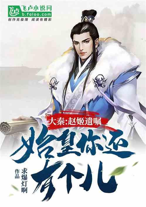 思念一个人是什么滋味！！游戏画面