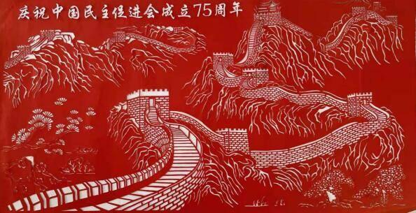救援受困的奴隶