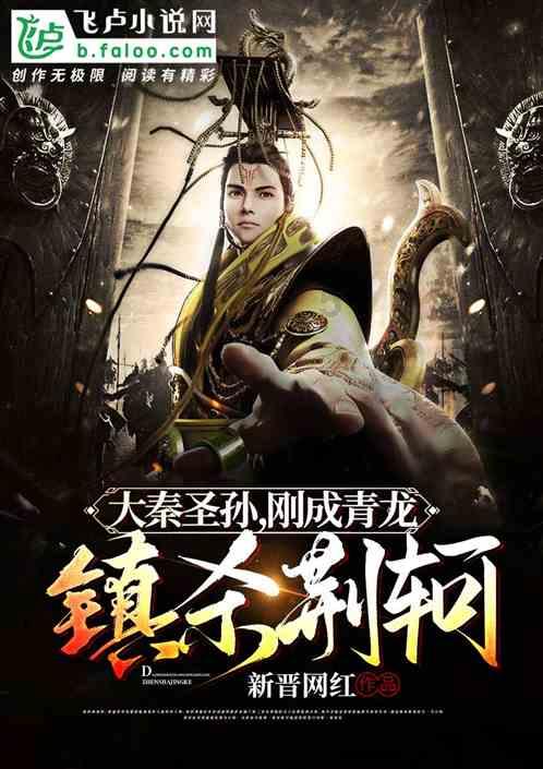 死亡空间