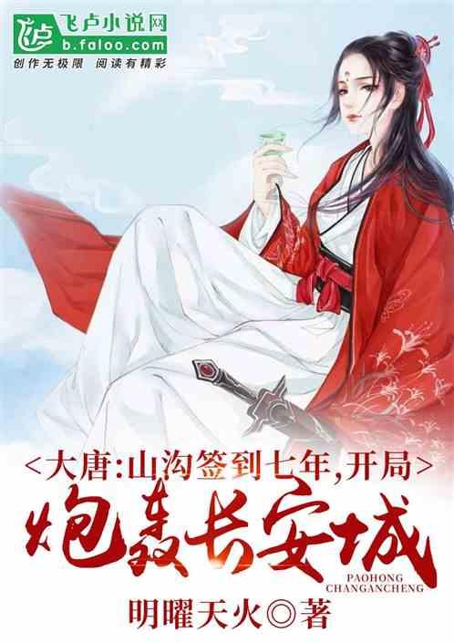 潍坊宝宝起名：带晨字的宝宝起名—起名大师王易明