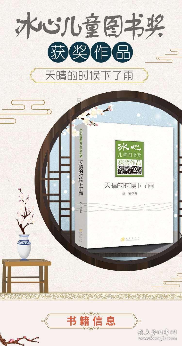 商务部：今年初步考虑在境内外举办20多场招商引资活动