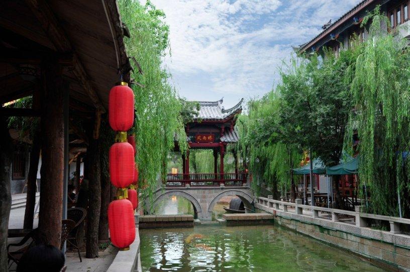 奉子成婚的明星：杨幂、李小璐上榜，是谁被传“假孕”？游戏画面