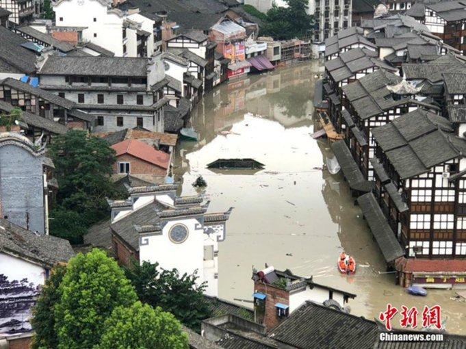 金发拉比2023年预计亏损1600万元–2400万元