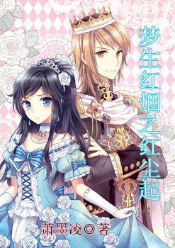 美图秀秀下载2023最新版