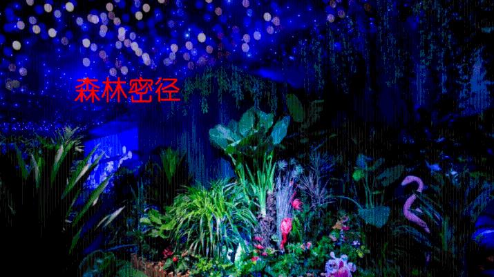 冶炼和精炼的区别游戏画面